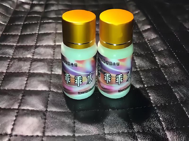 迷香水正品5115-QYi型号